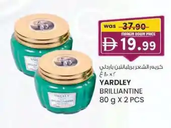 KM Trading Yardley brilliantine offer