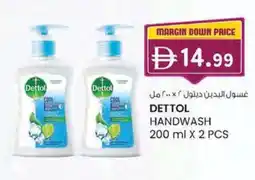 KM Trading Dettol handwash offer