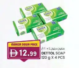 KM Trading Dettol soap offer