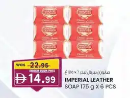 KM Trading Imperial leather soap offer