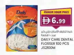 KM Trading Daily care dental flosser js2100m offer