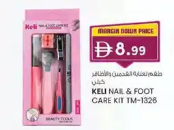 KM Trading Keli nail & foot care kit tm-1326 offer