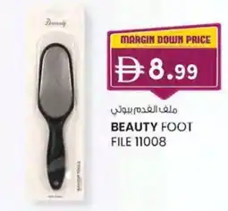 KM Trading Beauty foot file 11008 offer