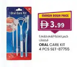 KM Trading Oral care kit offer