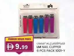 KM Trading Lm nail clipper pack 1001-y offer