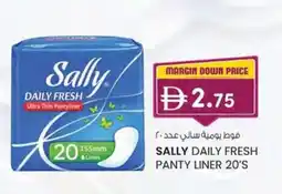 KM Trading Sally daily fresh panty liner offer