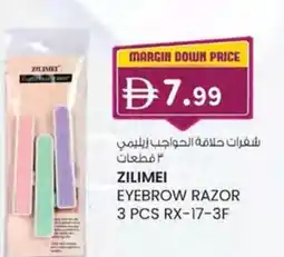 KM Trading Zilimei eyebrow razor offer