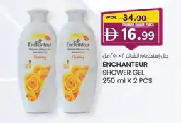 KM Trading Enchanteur shower gel offer