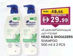 KM Trading Head & shoulders shampoo offer