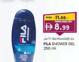KM Trading Fila shower gel offer