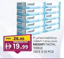 KM Trading Masafi facial tissue offer