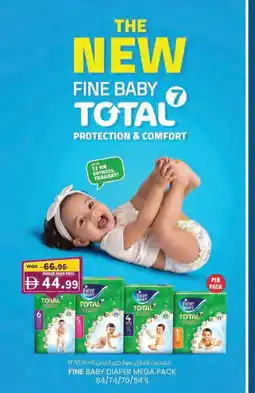 KM Trading Fine baby diaper mega pack offer