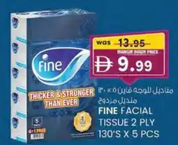 KM Trading Fine facial tissue offer