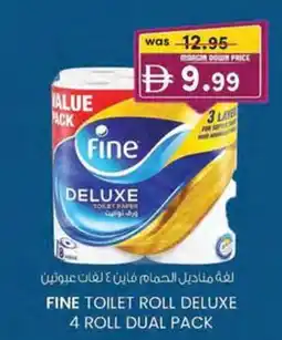 KM Trading Fine toilet roll deluxe dual pack offer
