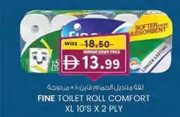KM Trading Fine toilet roll comfort offer