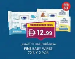 KM Trading Fine baby wipes offer
