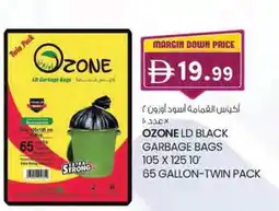 KM Trading Ozone ld black garbage bags offer