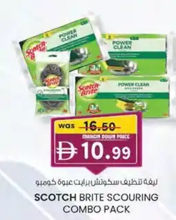KM Trading Scotch brite scouring combo pack offer