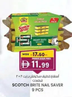KM Trading Scotch brite nail saver offer
