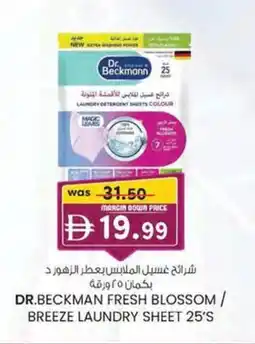 KM Trading Dr.beckman fresh blossom / breeze laundry sheet offer