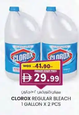 KM Trading Clorox regular bleach offer