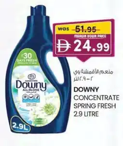 KM Trading Downy concentrate spring fresh offer