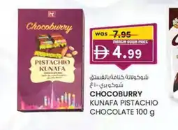 KM Trading Chocoburry kunafa pistachio chocolate offer