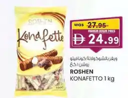 KM Trading Roshen konafetto offer