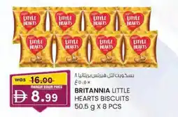 KM Trading Britannia little hearts biscuits offer