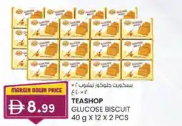 KM Trading Glucose biscuit offer