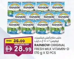 KM Trading Rainbow original fresh milk vitamin-d offer