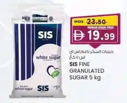 KM Trading Sis fine granulated sugar offer