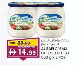 KM Trading Al safi cream cheese full fat offer