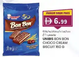KM Trading Unibis bon bon choco cream biscuit offer