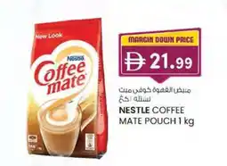 KM Trading Nestle coffee mate pouch offer