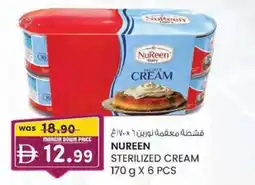 KM Trading Nureen sterilized cream offer