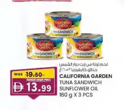 KM Trading California garden tuna sandwich sunflower oil offer