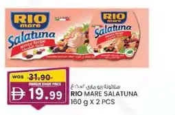 KM Trading Rio mare salatuna offer