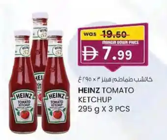 Heinz tomato ketchup