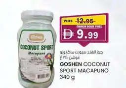 KM Trading Goshen coconut sport macapuno offer