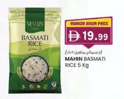 KM Trading Mahin basmati rice offer