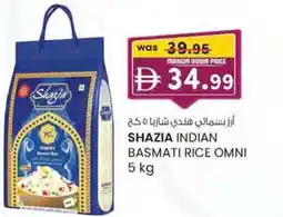 KM Trading Shazia indian basmati rice omni offer