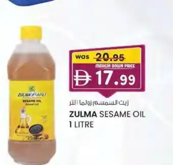 KM Trading Zulma sesame oil offer
