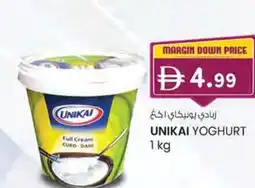 KM Trading Unikai yoghurt offer