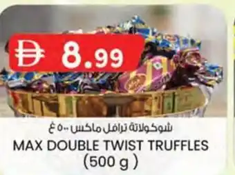 KM Trading Max double twist truffles offer