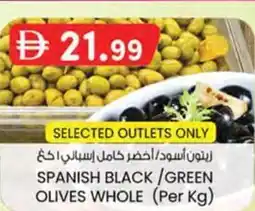KM Trading Spanish black/green olives whole offer