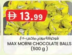 KM Trading Max morni chocolate balls offer