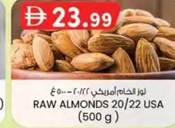 KM Trading Raw almonds 20/22 usa offer