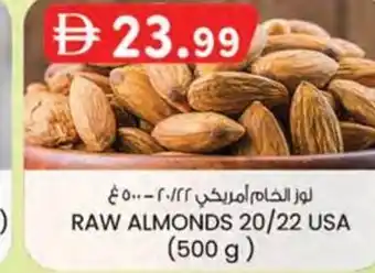 KM Trading Raw almonds 20/22 usa offer