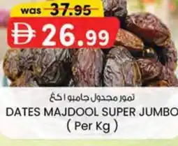 KM Trading Dates majdool super jumbo offer